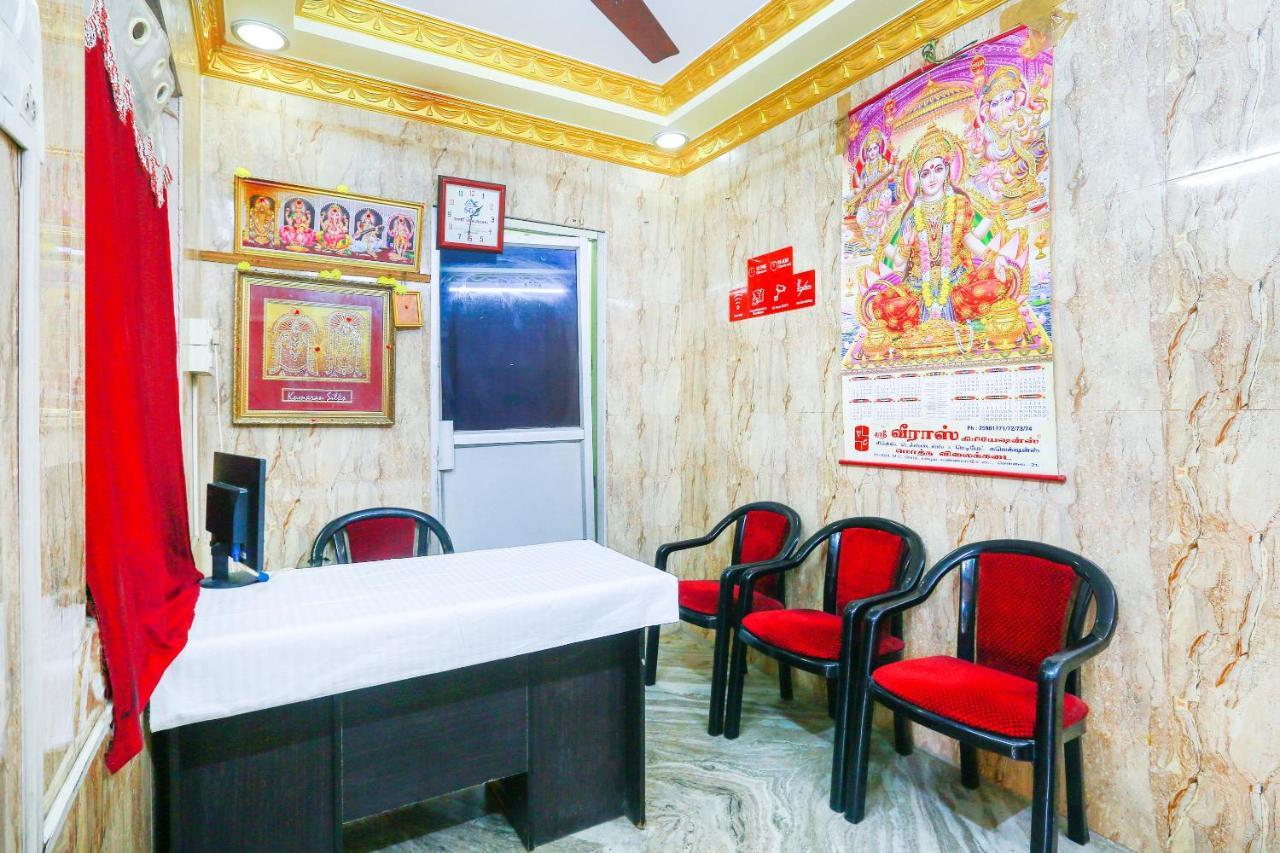 Oyo 68796 Shanthi Mahal Τσενάι Εξωτερικό φωτογραφία